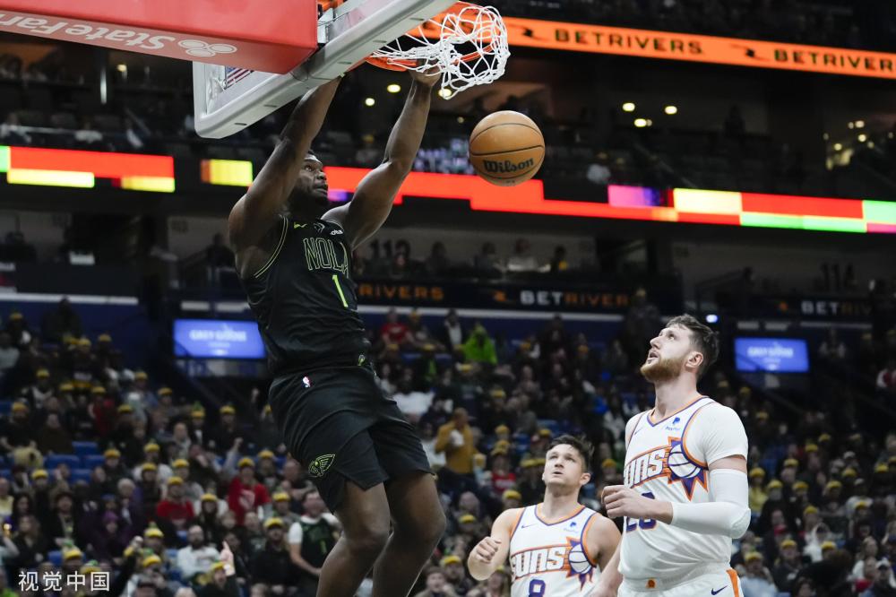 韦杰夫的表 韦杰夫的表